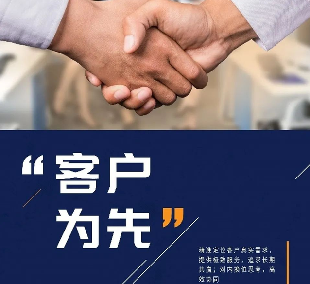 璧诚物流